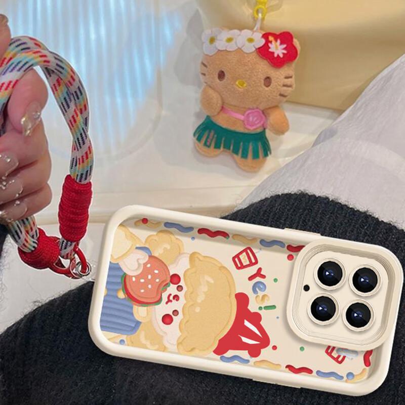 Phone Case for Xiaomi 15 with Lanyard, Shockproof Camera Protection, Full Coverage Anti-Fingerprint Soft, Creative Painted Cartoon Hamburger Girl