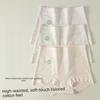 Women's Spring and Autumn Simple 10A Class Color Cotton Antibacterial Crotch High Waist Belly Wrap Hip Flat Angle Briefs