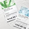 SOME BY MI Real Hyaluron Hydra Care Mask 20g*10EA