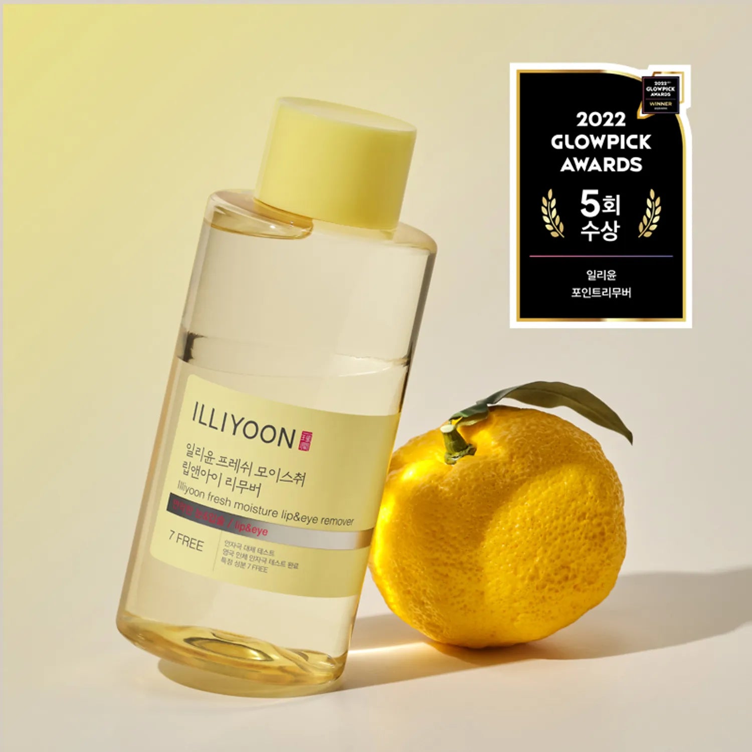 ILLIYOON Fresh Moisture Lip & Eye Remover 300mL 300ml