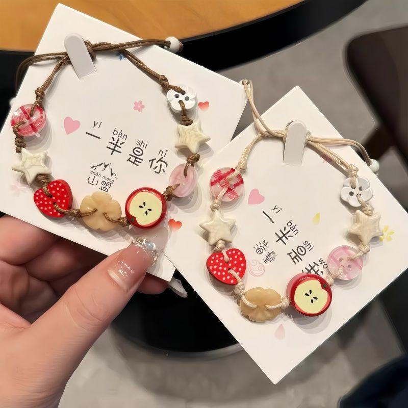 Apple Paradise XINGX Bracelet Niche Design Woven Cute Wild High Sense Couple Girlfriends Carrying Strap Jewelry