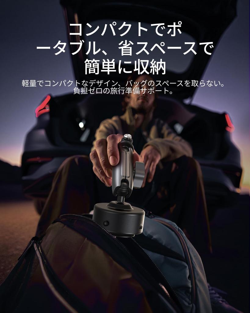 TELESIN Electric Suction Cup Mount for Action Car Powerful Compatible with Insta360 Pro DJI Osmo Action GoPro Hero Car and Dashboard Cameras, Mount,