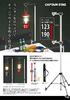 [Amazon.co.jp Exclusive] Captain Stag Aluminum Slide Lantern Stand Type 2 with Storage Bag and 3 Plastic Pegs (UF-25)
