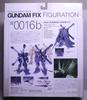 TAMASHII NATIONS GUNDAM FIX FIGURATION 0016 Crossbone Gundam # X-2