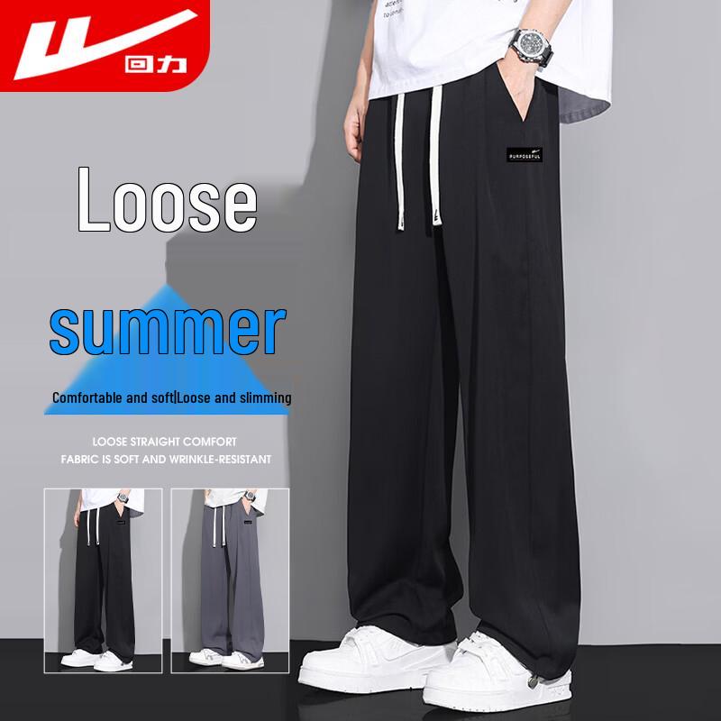 Warrior Men s Summer Ice Silk Loose Straight-Leg Casual Pants L
