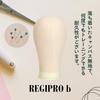 RegiProb 22-inch Canvas Mannequin Head with Desktop Clamp, Faceless, for Wigs and Hats