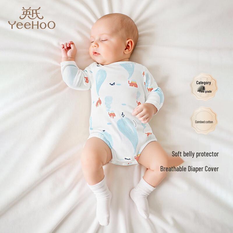 YEEHOO All-Season Newborn Pure Cotton Bodysuit 66