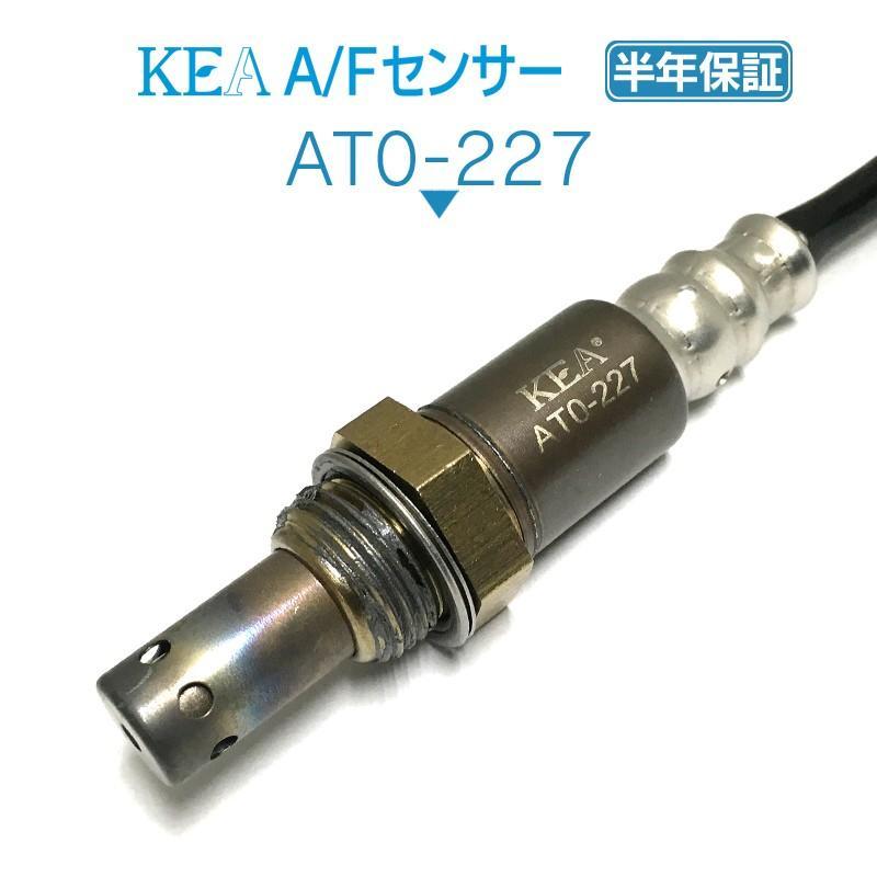 KEA A/F sensor GS250 GRL11 for front right side 89467-22050 AT0-227