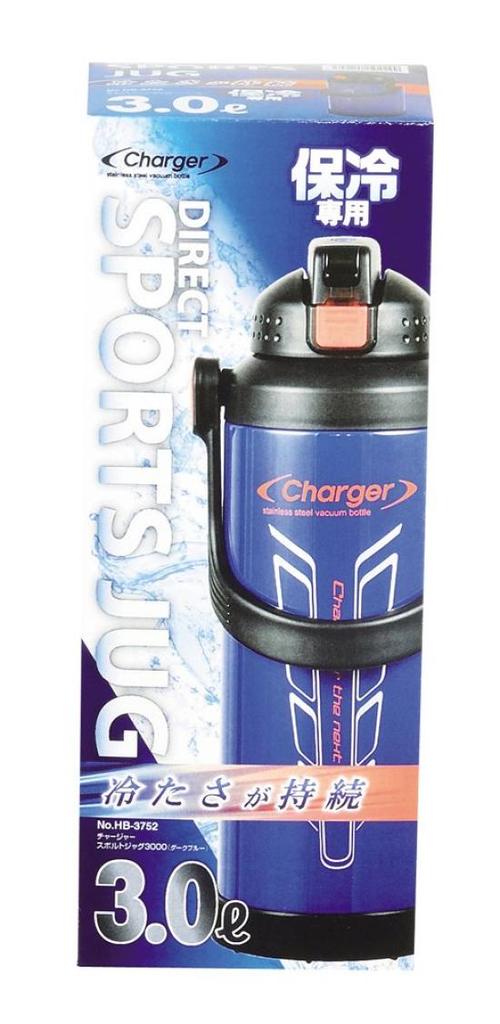 Pearl Metal 3.0L Direct Drinking Double Sport Jug 3000 Dark Blue Sport Charger HB-3752