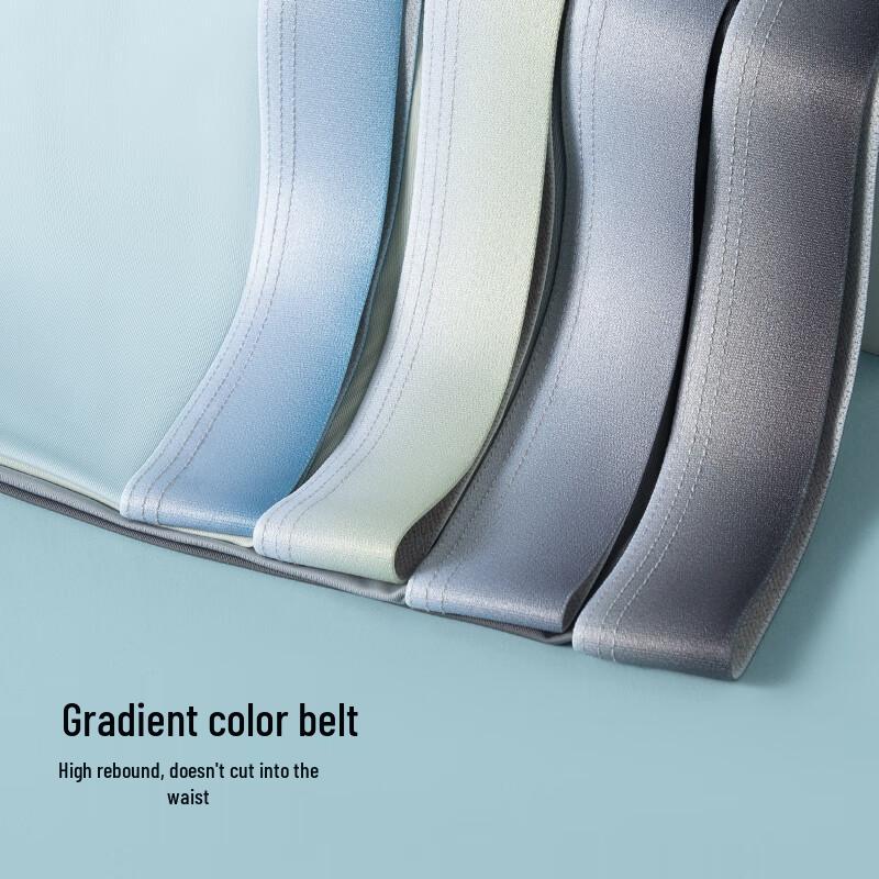 Urban Beauty Men's Ice Silk Antibacterial Boxer Briefs