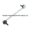 Dodge Journey Front Ball Joint Stabilizer 4766962AA