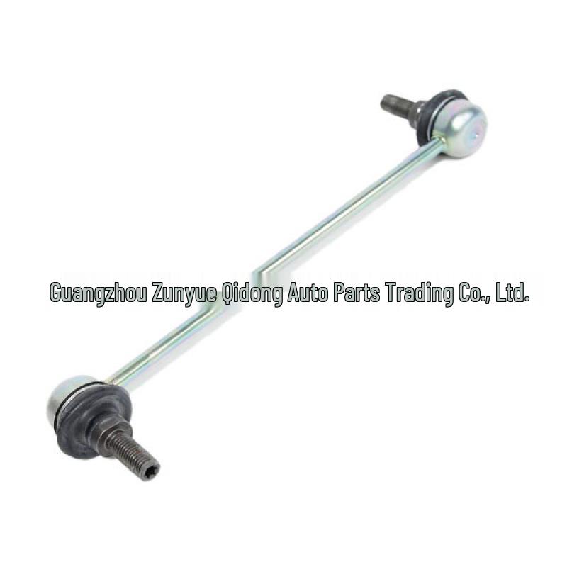 Dodge Journey Front Ball Joint Stabilizer 4766962AA