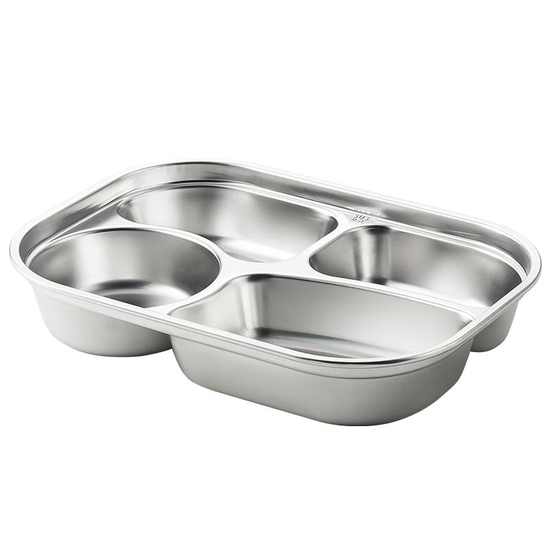 maxcook Stainless Steel Compartmented Lunch Box