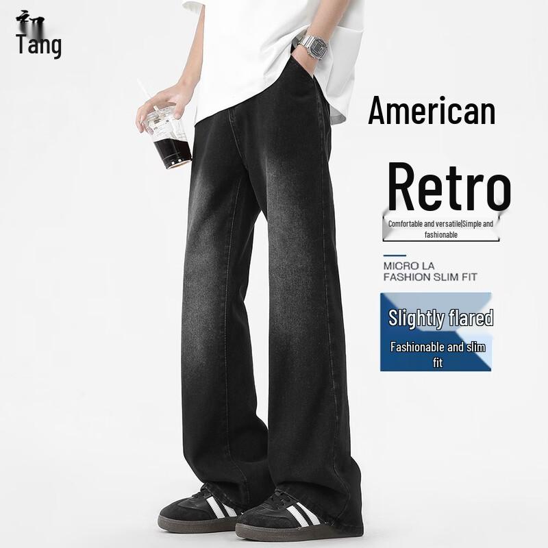 Chutang Men s American Retro Straight-Leg Jeans 2XL