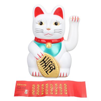 Gatto Portafortuna con Braccio Oscillante 7 Pollici Plastica a Batteria Accogli Benessere Gatto Portafortuna