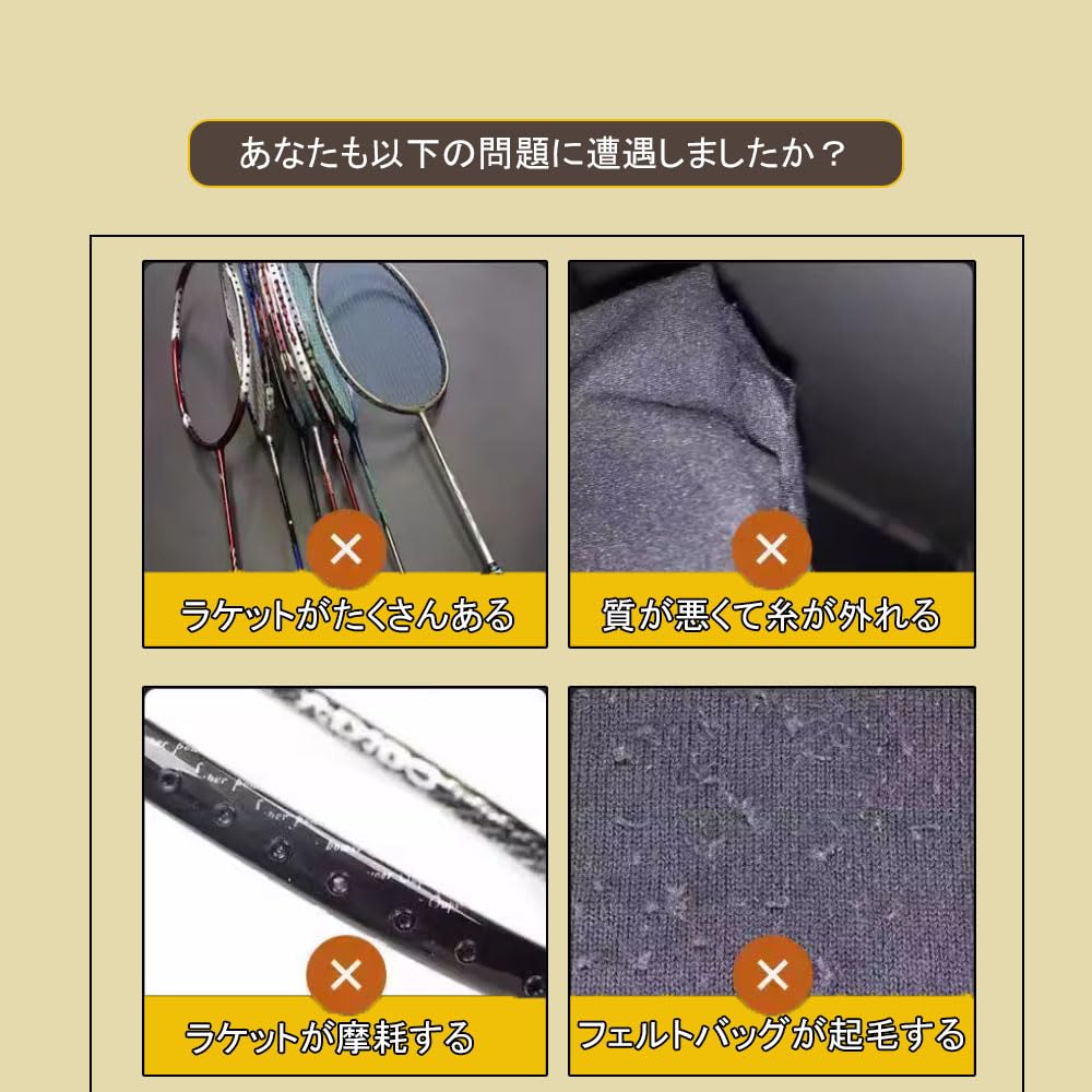 Portable Badminton Racket Racket Storage Easy to Carry and Lightweight Single Shoulder Drawstring Soft Racket Case for and Black Case, Bag, Store,