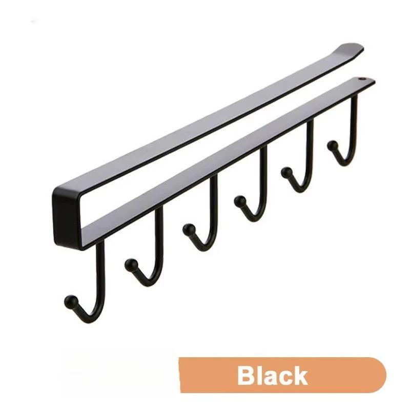 Coffee Cup Mug Holder Black White Hooks Shelf Multifunction Kitchen Cabinet Sundries Organizer Storage Hanger