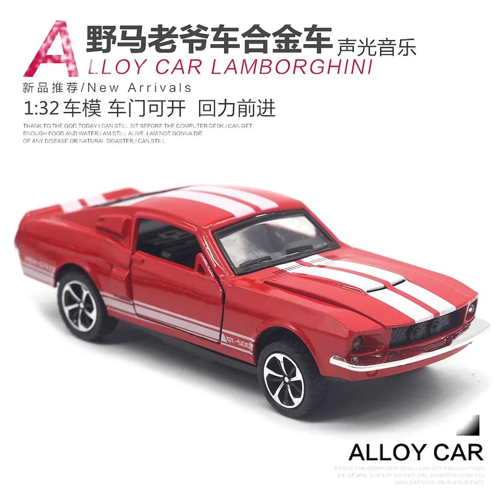 1: 32 Ford Mustang Vintage Car Alloy Car Model Sound and Light Car Toy Children's Gift Ornament
