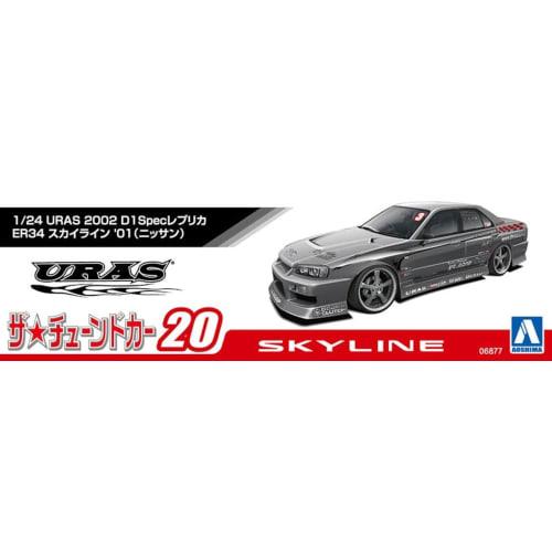 Aoshima Bunka Kyozai 1/24 The Tuned Car Series No. 20 Nissan URAS 2002 D1 Spec Replica ER34 Skyline '01 Plastic Model Car