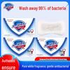 Safeguard Pure White Fresh Scent Soap