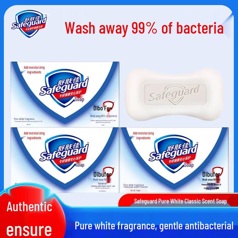 Safeguard Pure White Fresh Scent Soap