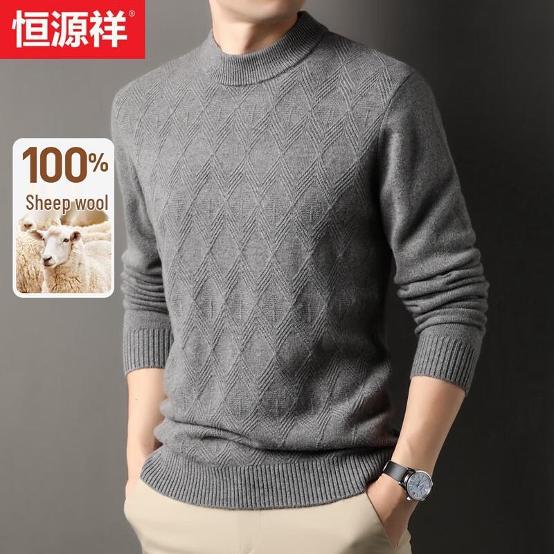 Hengyuanxiang Men s 100% Pure Wool Round Neck Sweater XL