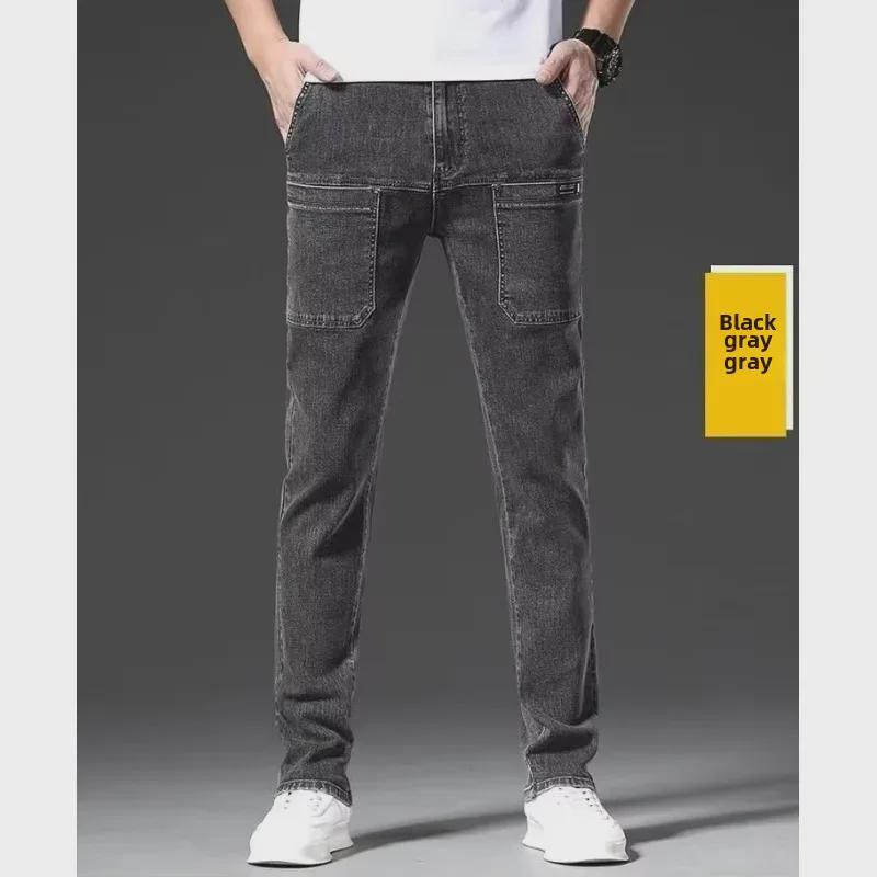 Jeans Autunnali Elasticizzati Multi-Tasche da Uomo: Pantaloni in Denim da Lavoro Casual