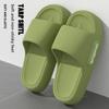 Summer Platform Cloud Slippers Women Comfy Solid Color Soft Sole Pillow Slides Woman Couple Non Slip Beach Flip Flops