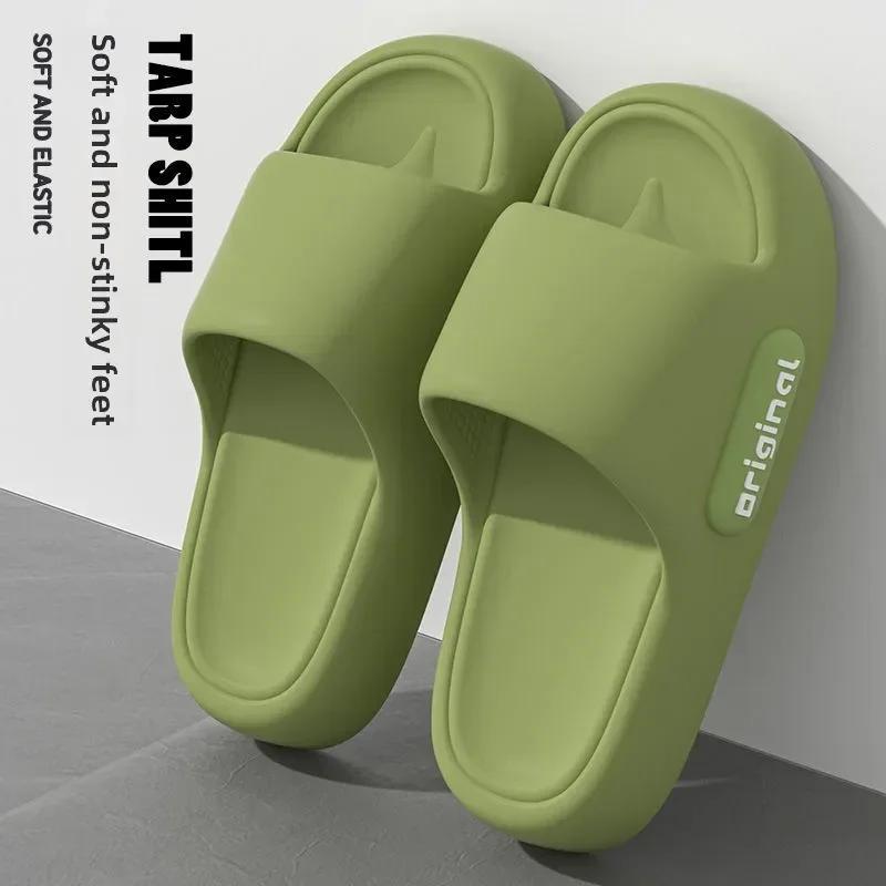 Summer Platform Cloud Slippers Women Comfy Solid Color Soft Sole Pillow Slides Woman Couple Non Slip Beach Flip Flops
