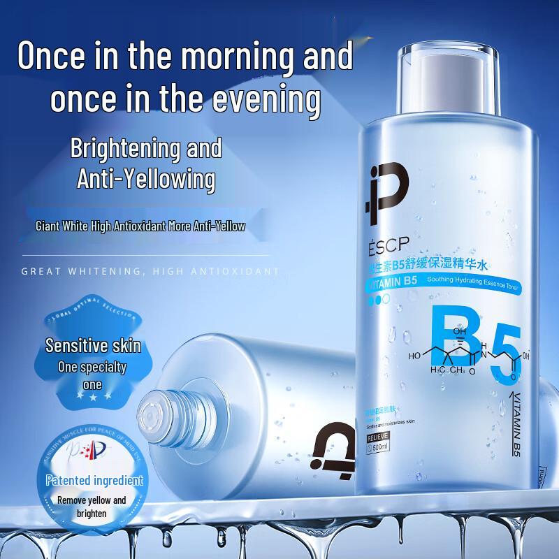 

ESCP Centella Asiatica Vitamin B5 Soothing Hydrating Essence Water