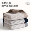 Set 3 Pieces All Cotton Class A Bath Towel Set Household Thickened Water Absorption Antibacterial Beach Towel Soft Skin Friendly