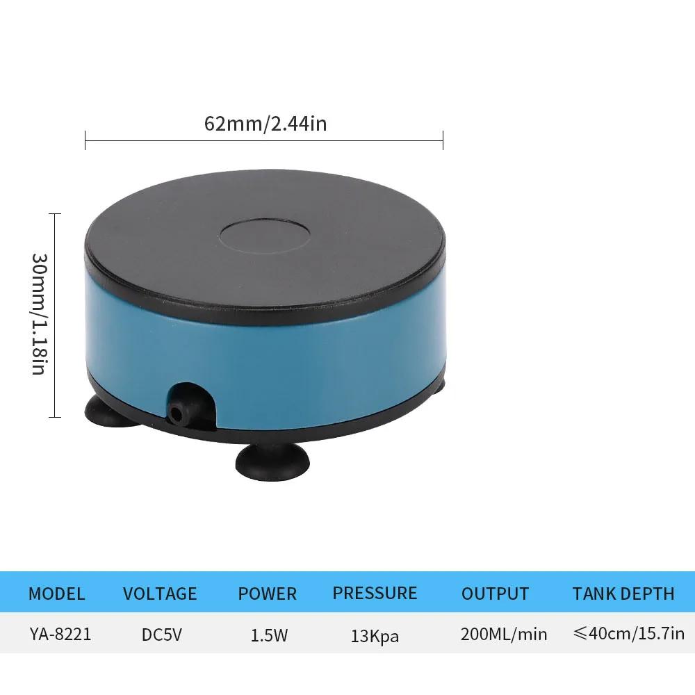 Аквариумный кислородный воздушный насос USB DC Низковольтный кислородный насос Устройство подачи кислорода Маленький кислородный насос Воздушный компрессор Аксессуары для аквариума