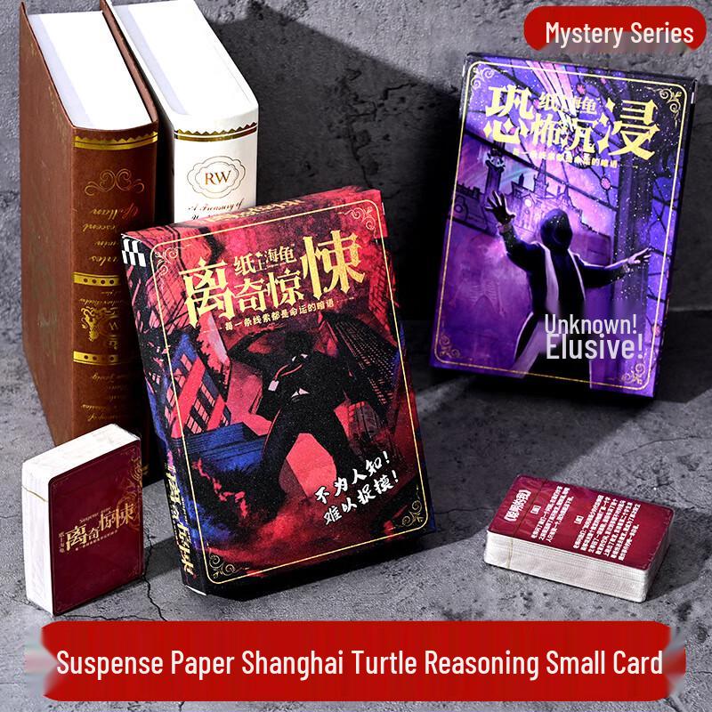 Brangdy Turtle Card Board Game