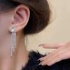 952 Silver Needle Zirconia Long Tassel Stud Earrings - Elegant and Sophisticated Women's Accessories
