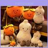 Adorable Peluche de Caqui y Cacahuete Estilo Dibujos Animados Juguete Suave para Decoración del Hogar