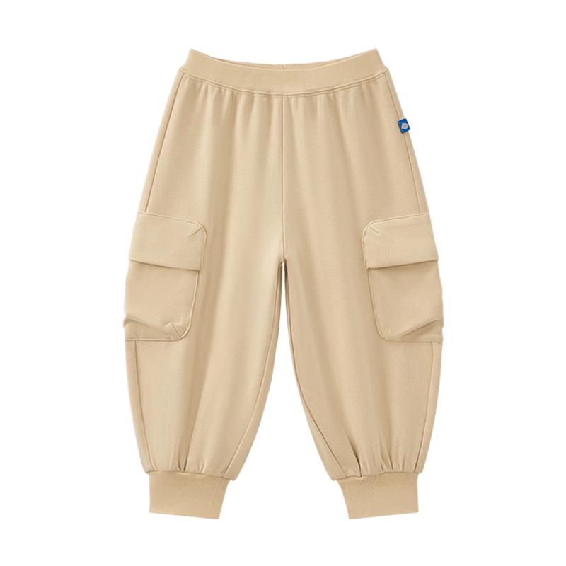 Babycare Kids' Loose-Fit Carrot Pants