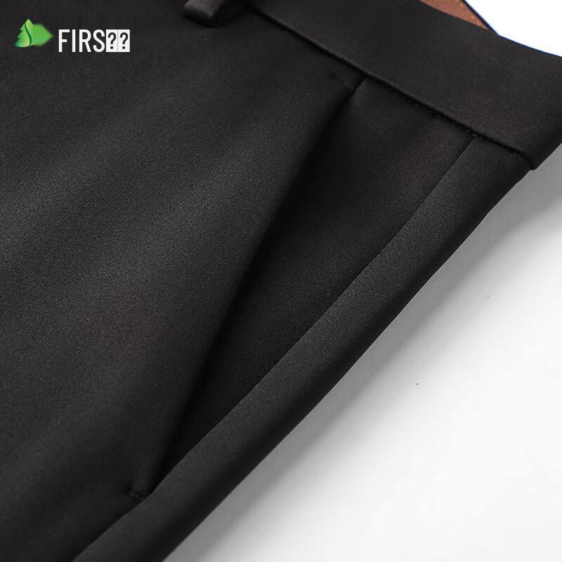 Shanshan Men's Wool Blend Thick Business Casual Straight-Leg Trousers