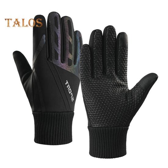 

Зимние лыжные перчатки, водонепроницаемые ветрозащитные термоперчатки для мужчин и женщин, сенсорные перчатки для снега в холодную погоду, катание на лыжах, велоспорт, бег, рыбалка, пеший туризм чёрный