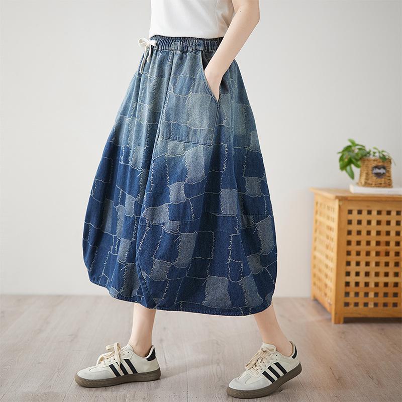 Gradient Jacquard Denim Skirt: Slimming Mid-Length Versatile Bud Skirt for Spring/Summer Double Extra Large