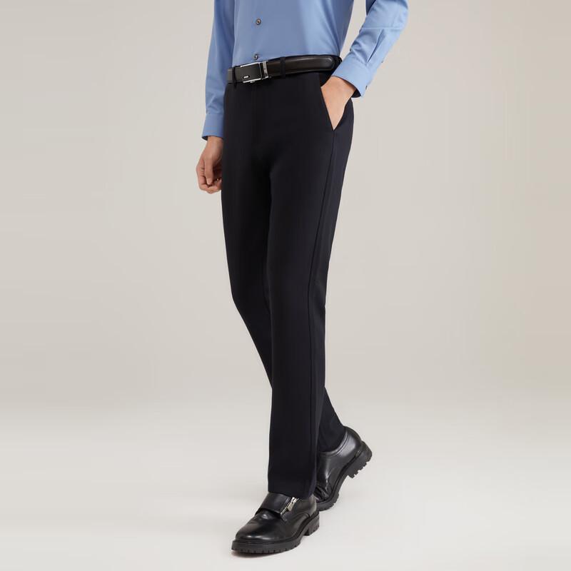 Yageer Men's Black Business Casual Straight-Leg Trousers VCDP329979AWA