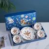 ZISIZ Deer Companion Ceramic Dinnerware Gift Set