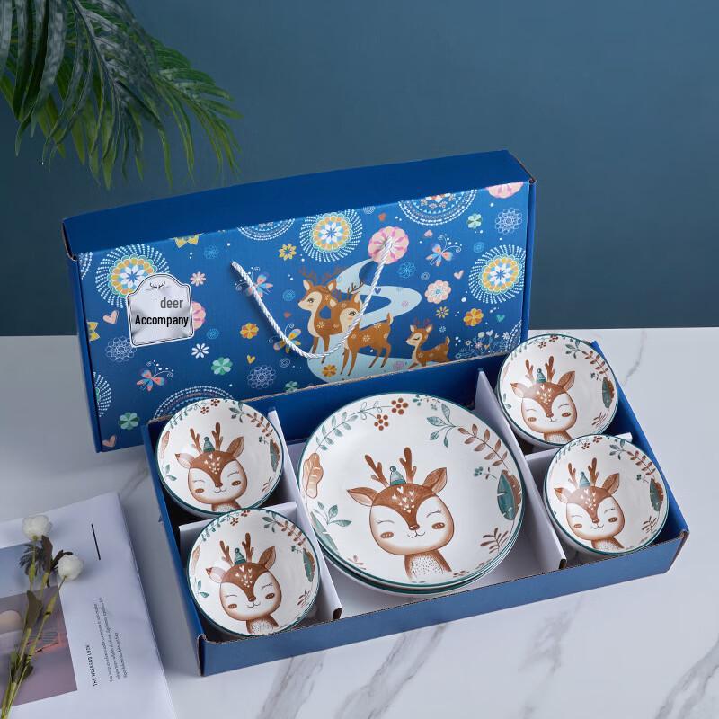 

ZISIZ Ceramic Deer Companion Dinnerware Gift Set