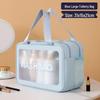 Large Waterproof Frosted Makeup Bag with Wet/Dry Separation, Portable Handheld Design