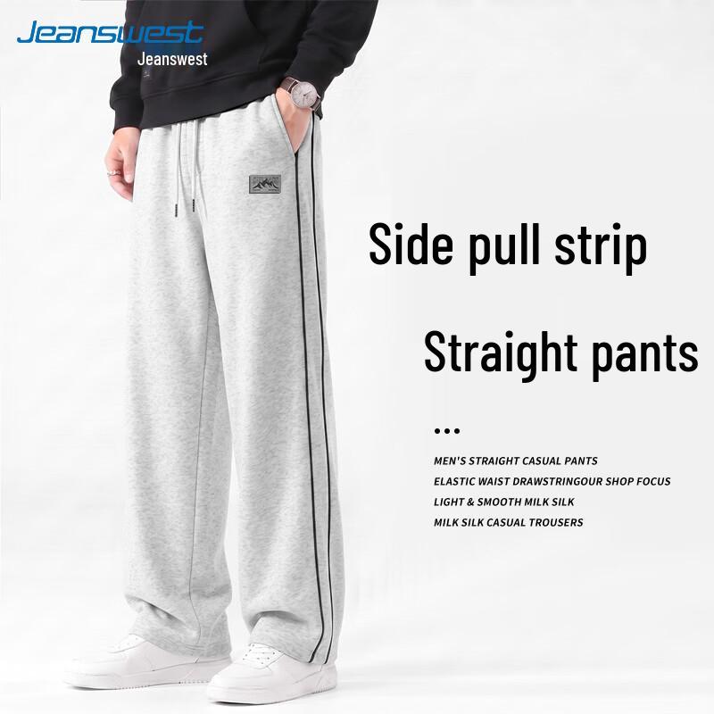 Jeanswest Men's Straight-Leg Side Stripe Casual Pants