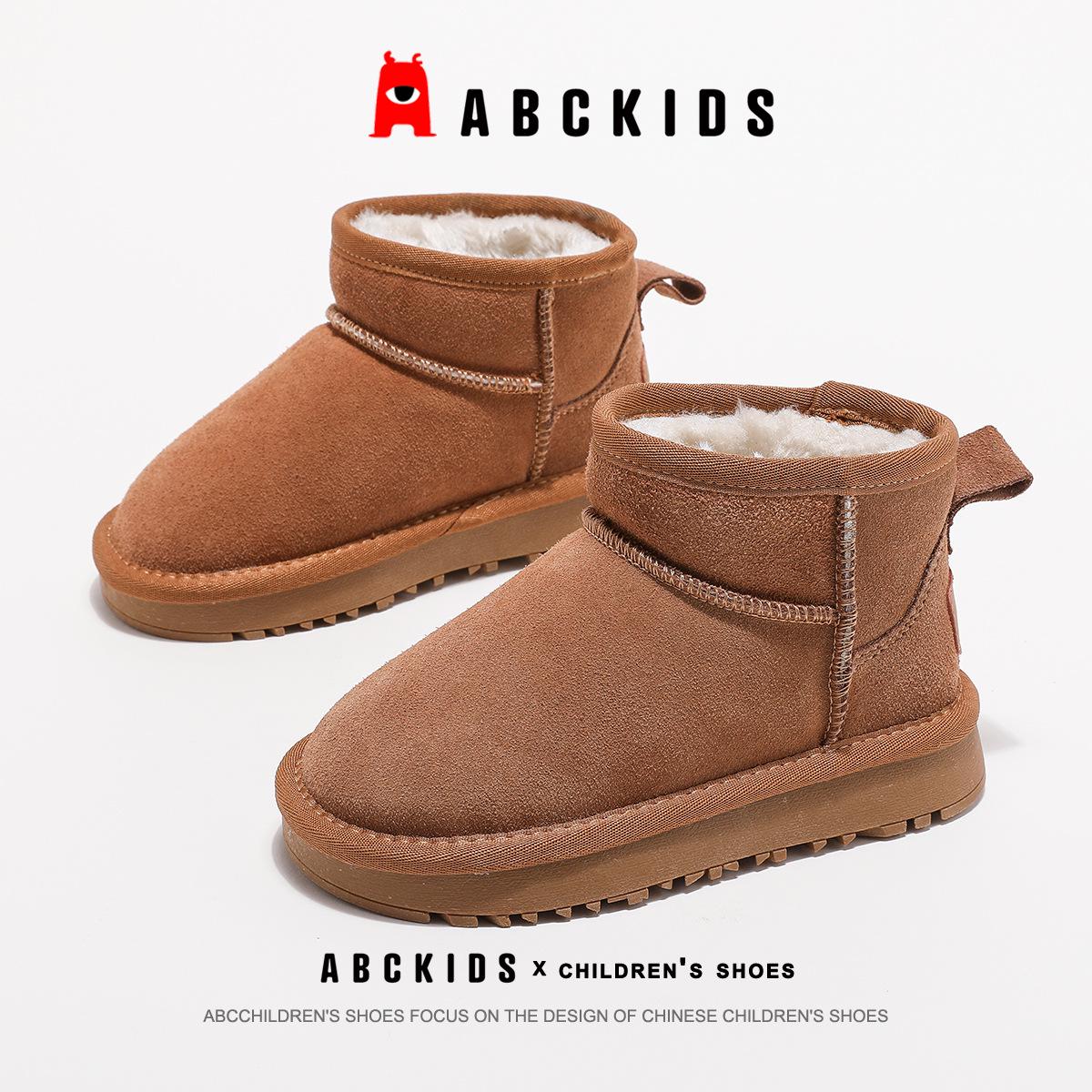 

ABCkids Winter Boys & Girls Cotton Non-Slip Snow Boots: Versatile and Warm with Velvet Lining. 27 жовтий