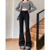 High Elastic Micro-speaker High Waist Thin Jeans Women's Versatile Trend Simple Slim Small Horseshoe Pants