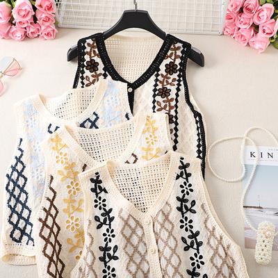 Women's Retro Rhombic Lattice Hollow Hook Flower Waistcoat Loose Casual Short Paragraph Outside with Thin Vest Cardigan Jacket Jacket Tops