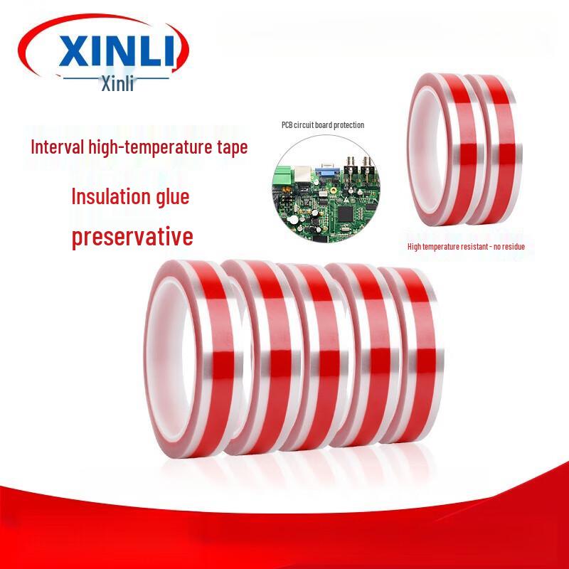 

JY High-Temperature Masking Tape