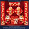 8 Pcs Chinese New Year Decor 2026 Chinese Spring Festival Couplets Art Paper Door Stickers
