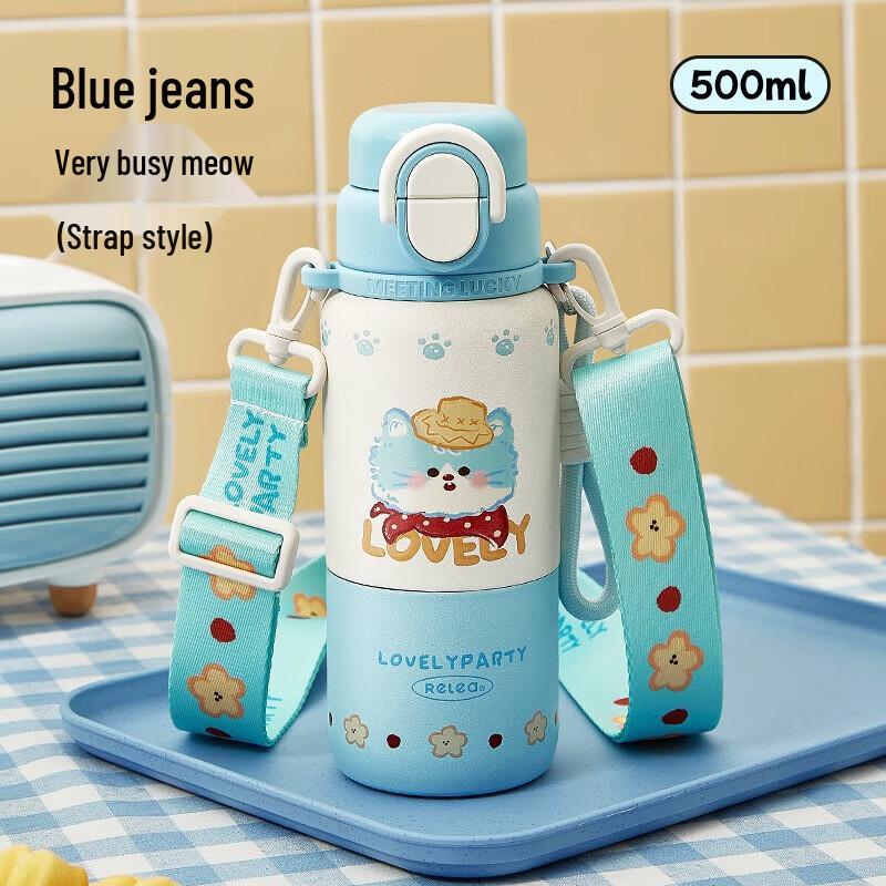 Wushengwu Mengdou 500ml Insulated Thermos